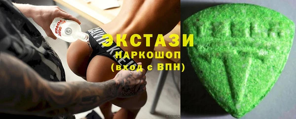 мдпв Вязьма