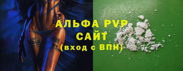 мдпв Вязьма