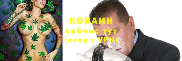 гашишное масло Вязники
