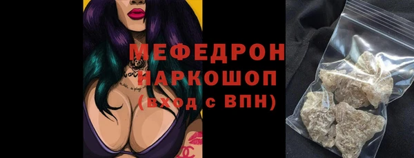 гашишное масло Вязники