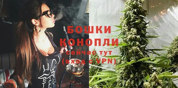 гашишное масло Вязники