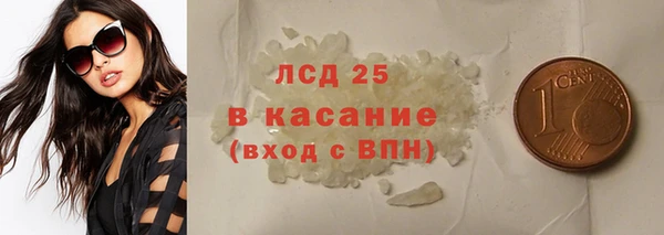 мдпв Вязьма