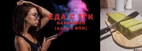 мдпв Вязьма