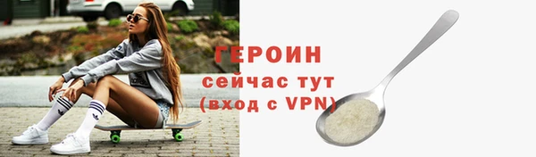 гашишное масло Вязники