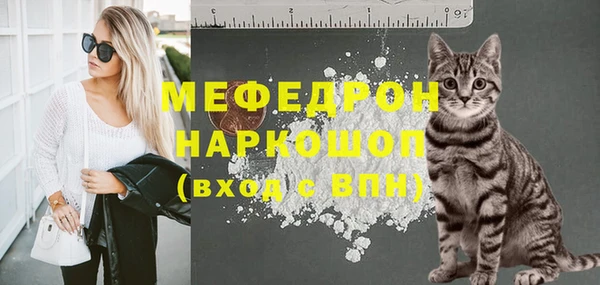 гашишное масло Вязники