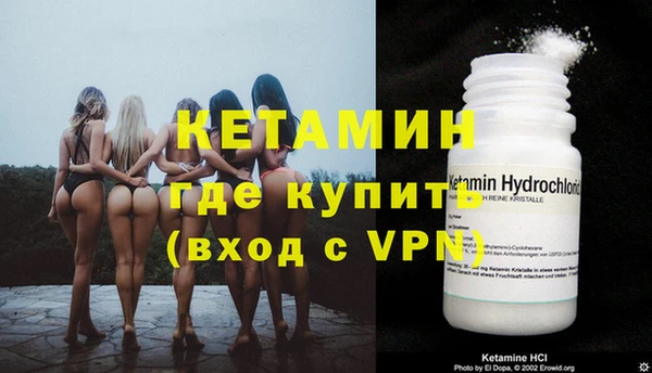 мдпв Вязьма