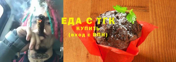 мдпв Вязьма